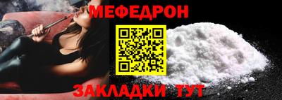 амф Можга