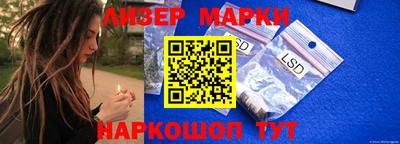 мефедрон VHQ Можайск