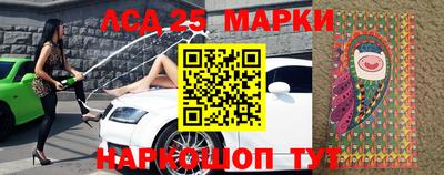 мефедрон VHQ Можайск
