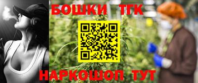 амф Можга