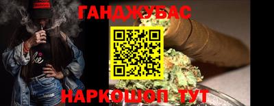 амф Можга