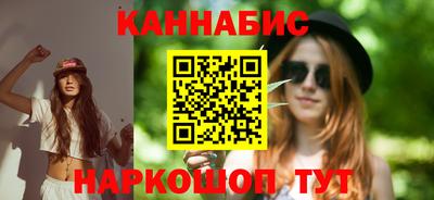 амф Можга