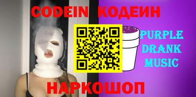 соль ск Моздок