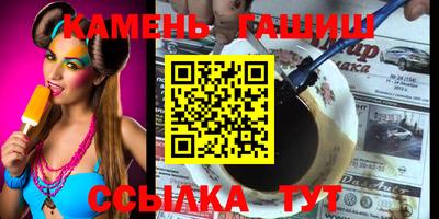 амф Можга