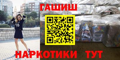 амф Можга