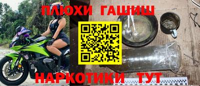 соль ск Моздок