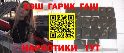 соль ск Моздок