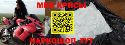соль ск Моздок