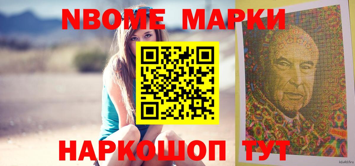 Лсд 25 экстази ecstasy  Лсд 25 экстази  Лсд 25 экстази кислота  Тверь  Вход с VPN 