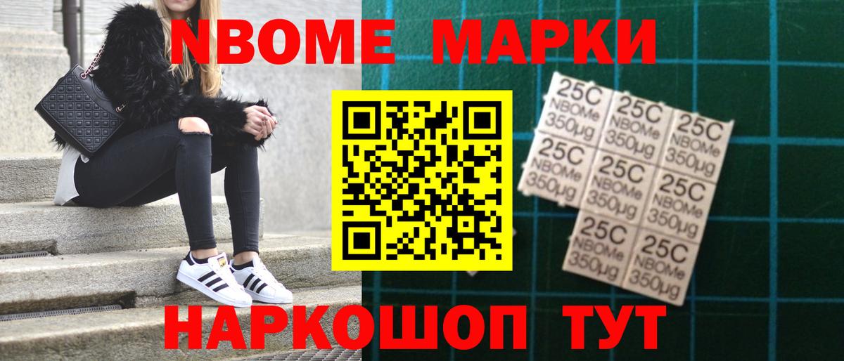 МАРИХУАНА  Тверь  Вход с VPN  МДМА  ГАШИШ  Мефедрон   КОКАИН  Как найти закладки?  Амфетамин кристаллы 
