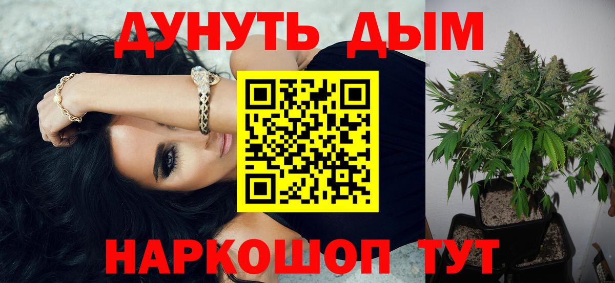 Бошки марихуана VHQ Тверь